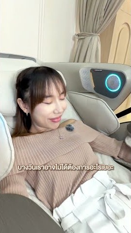 เคยไหมคะ‼️นอนครบแต่ตื่นมายังรู้สึกเหนื่อยเหมือนเดิม ??