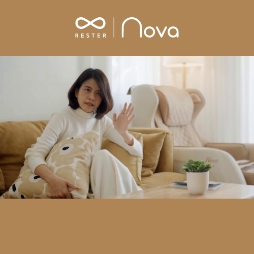 เก้าอี้นวดไฟฟ้า RESTER NOVA สี Brown